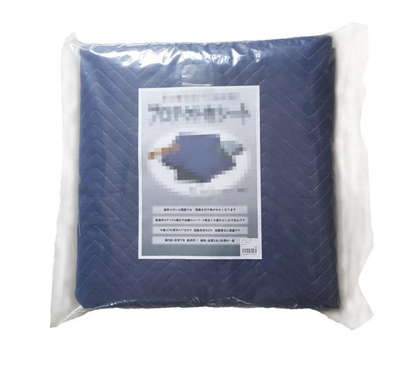 Hot Sealing Bag